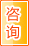 黄石咨询中介